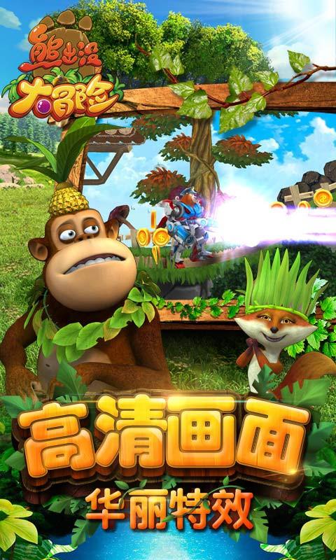 粗跟短靴风席卷时尚圈，什么样的人适合这种穿搭？游戏画面