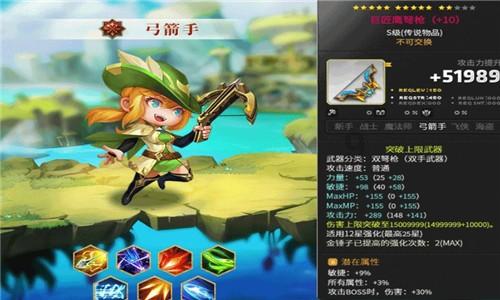 win7必须按回车键才能启动了游戏画面